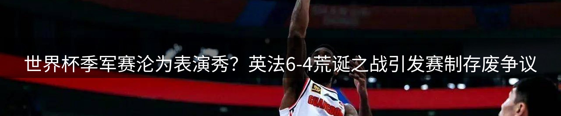 综合资讯