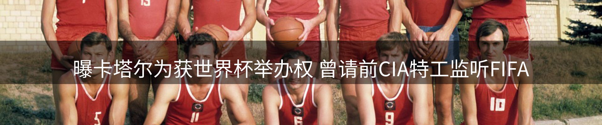 综合资讯