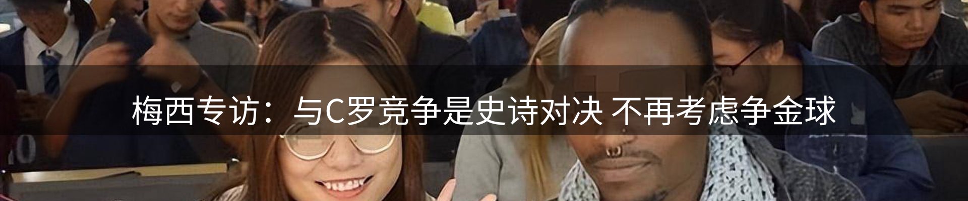 综合资讯