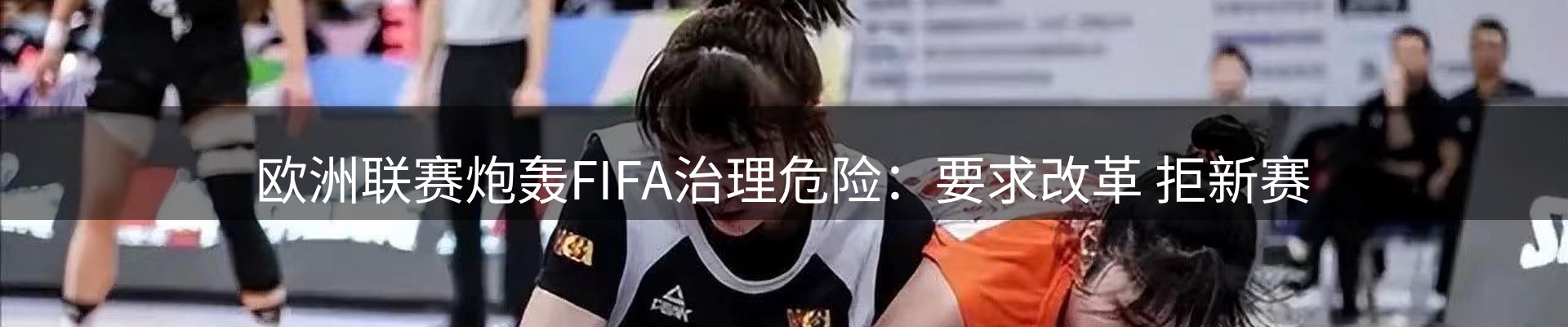 综合资讯