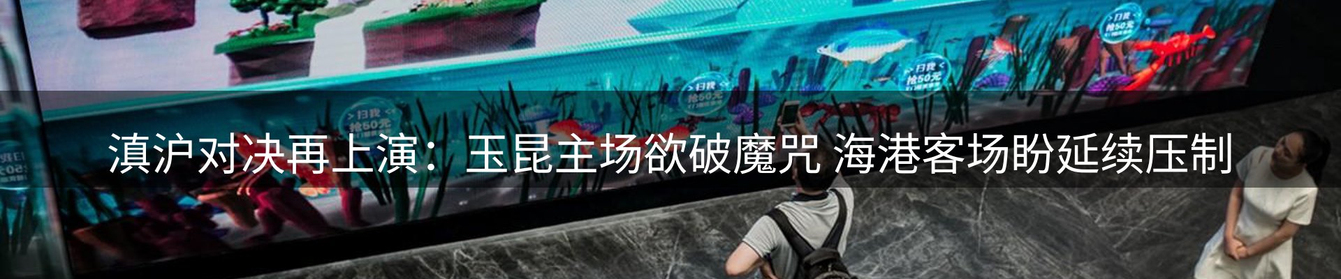 综合资讯