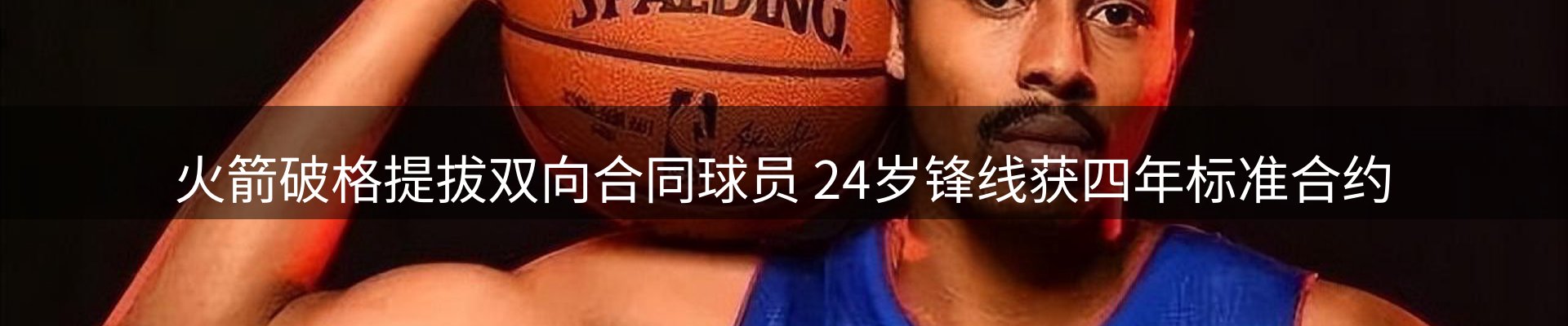 综合资讯