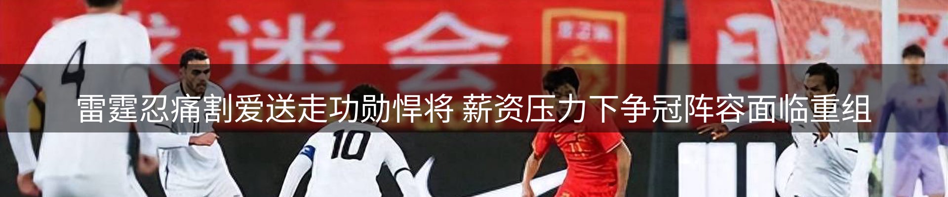 综合资讯
