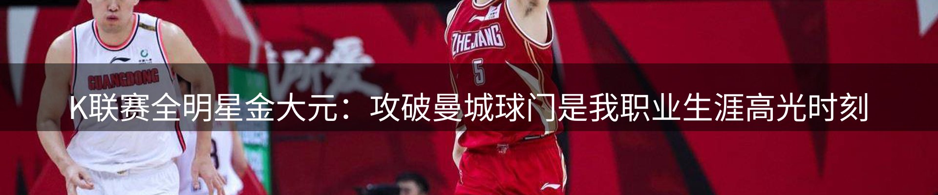 综合资讯